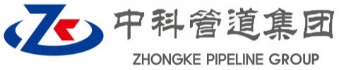 抚顺中科管道装备集团